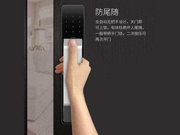 清镇24小时上门开锁公司